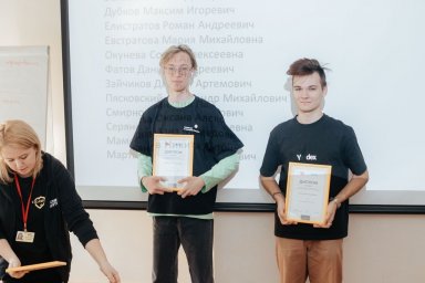 Поздравляем нашего ученика Романа Агеева с победой в олимпиаде «Наше будущее»!