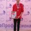 pominov-daniil-worldskills-2019_2