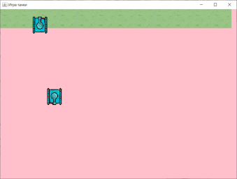 Бета версия игры танки с графикой.