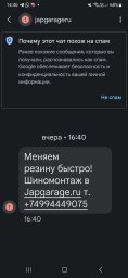 Дз по информационной безопасности